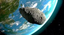 Земле угрожает столкновение с астероидом