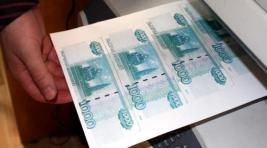 В Хакасии растет количество выявляемых фальшивых денег