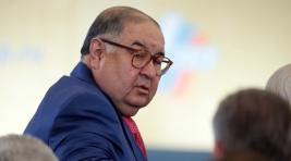 Усманов призвал МОК отказаться от дискриминации России