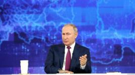Путин счел целесообразным разместить офисы крупных компаний в Сибири