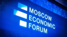 Московский экономический форум «порвал» глава приморского сельсовета