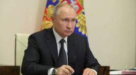 Путин поддержал установление статуса многодетной семьи на федеральном уровне