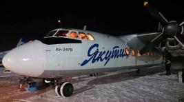В Якутии самолет с 34 пассажирами промахнулся мимо посадочной полосы