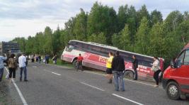Под Хабаровском столкнулись два автобуса: погибло 13 человек
