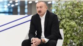 Алиев обвинил Францию в попытке разжечь войну на Южном Кавказе