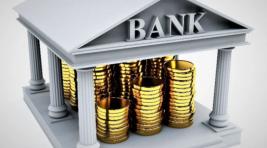 Комитет Госдумы одобрил налог на доходы от банковских вкладов