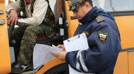 В Черногорске штрафуют таксистов и водителей автобусов