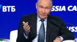 Путин: Российская экономика не просто восстановилась, но и поменяла структуру