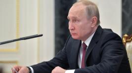 Президент Путин освободил от должностей трех генералов