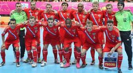 Сборная России уступила Аргентине в финале ЧМ по мини-футболу