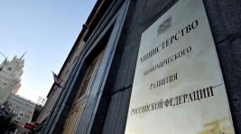 Обмен криптовалюты в рубли может быть обложен налогом