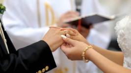 В Госдуме предложили отменить госпошлину за заключение брака