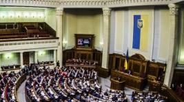 Украинская Рада не стала просить у США статус «основной союзник вне НАТО»