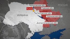 Российская армия продолжает наносить удары по украинским тылам