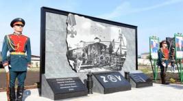 В Абакане открыт мемориал в честь воинов-железнодорожников, погибших на СВО