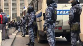 На незаконной акции в Москве задержано 132 человека