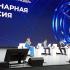 В Красноярске открылся первый всероссийский форум «Государство для людей»