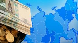 У Хакасии есть возможность увеличить дотацию в бюджет республики на 30-40%