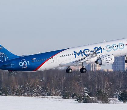 Российский самолёт МС 21 пойдёт в "серию" в 2025 году, СуперДжет - в 2026