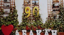 «Норвежский кушалей»: огромная клумба детского сада в Абакане поразила жюри цветочного конкурса