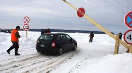 Водителям Хакасии: две из пяти ледовых переправ открылись в Туве