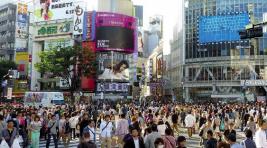 Япония вновь отметила дефицит внешнеторгового баланса   