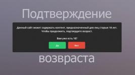 Детям до 16 нельзя: В Австралии подросткам запретят пользоваться соцсетями