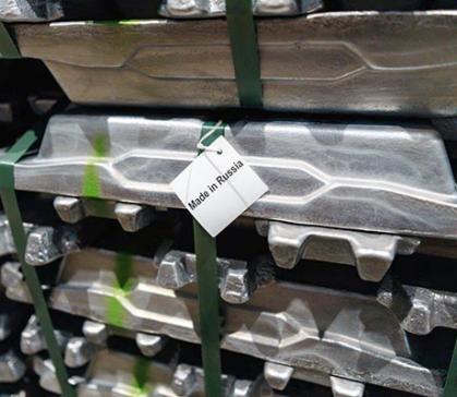 РУСАЛ впервые разработал сверхпрочный композитный материал для 3D-печати