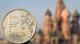 Снижение рубля к доллару замедлилось