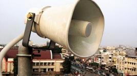 «Просьба не волноваться»: в Абакане вновь проверят систему оповещения
