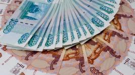 Москва дала Хакасии 1,2 млрд рублей