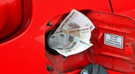 Абаканский бензин - один из самых дешевых в России