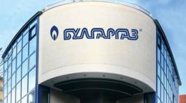 В Болгарии компании будут наказывать за отсутствие газа
