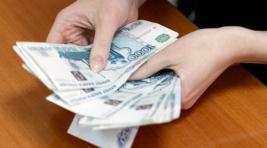 Гарантийный фонд Хакасии выдал поручительств почти на 50 млн рублей