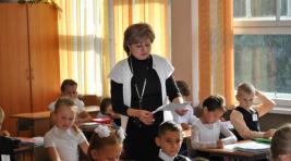 Сегодня праздник у педагогов Хакасии