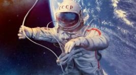 «Роскосмос» объявил новый открытый набор космонавтов