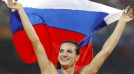 Елена Исинбаева на Олимпиаду не едет