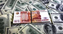 Впервые с лета 2015 года доллар упал ниже 57 рублей