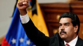Мадуро: Колумбия готовит новое вторжение в Венесуэлу
