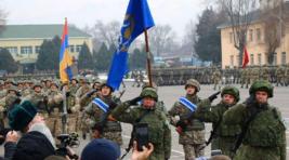 Миротворческий контингент ОДКБ покидает Казахстан