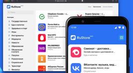 Госдума запретит Apple дискриминацию российских разработчиков