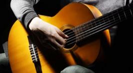 В Хакасии пройдет Всероссийский конкурс классической гитары