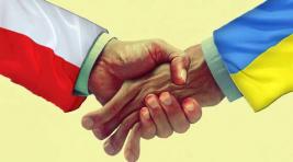 Польша намерена выставить Украине счет за оказанную помощь