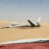 Боевики движения «Ансар Аллах» сбили беспилотник США MQ-9A Reaper