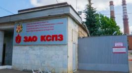Путин распорядился национализировать Климовский патронный завод