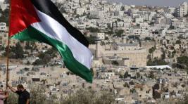 Норвегия, Испания и Ирландия признали независимость Палестины