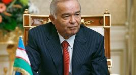 На выборах в Узбекистане победил действующий президент Каримов