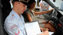МВД РФ подготовило новые правила сдачи экзамена на права