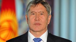 Президент Киргизии намерен покорить эстраду (ВИДЕО)