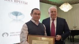 Глава Хакасии наградил лучших журналистов республики